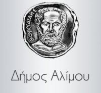 Alimos