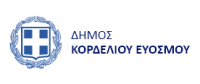 Logo Kordelio